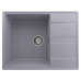 Кухонная мойка Ulgran Quartz Prima 650