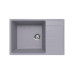 Кухонная мойка Ulgran Quartz Prima 760