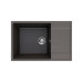 Кухонная мойка Ulgran Quartz Prima 760