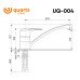 Смеситель Ulgran UQ-004 Смеситель Ulgran UQ-004
