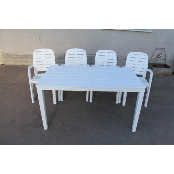 Комплект пластиковой мебели Прованс (прямоугольный), цвет белый, 4 кресла Комплект пластиковой мебели Прованс (прямоугольный), цвет белый, 4 кресла