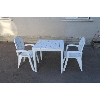 Комплект пластиковой мебели Прованс (квадратный), цвет белый, 2 кресла Комплект пластиковой мебели Прованс (квадратный), цвет белый, 2 кресла