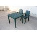 Комплект пластиковой мебели Прованс (квадратный), цвет темно-зеленый, 2 кресла Комплект пластиковой мебели Прованс (квадратный), цвет темно-зеленый, 2 кресла