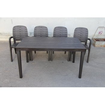 Комплект пластиковой мебели Прованс (прямоугольный), цвет шоколад, 4 кресла