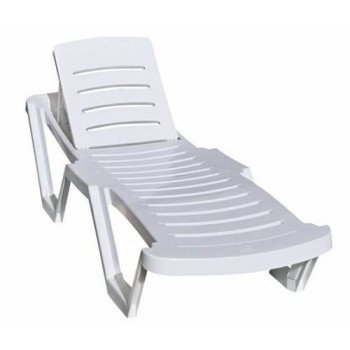 Комплект шезлонг Капиши-2 2шт