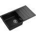Кухонная мойка GranFest Level 860L
