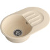 Кухонная мойка GranFest Smart SM-685L