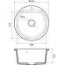 Кухонная мойка GranFest Smart SM-435