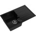 Кухонная мойка GranFest Quadro 780L