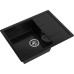 Кухонная мойка GranFest Quadro 650L