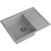 Кухонная мойка GranFest Quadro 650L