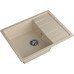Кухонная мойка GranFest Quadro 650L