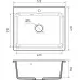 Кухонная мойка GranFest Smart SM-520