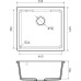 Кухонная мойка GranFest Urban 4550