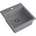 Кухонная мойка GranFest Urban 245