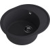 Кухонная мойка GranFest Urban 857L