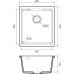 Кухонная мойка GranFest Urban 4540
