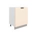 Джаз Шкаф рабочий L600 (1 дв. гл.) (эмаль)