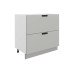 Джаз Шкаф рабочий L800 Старт (2 ящ.) (эмаль)