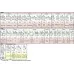 Аврора 10 Кухонный гарнитур 21 (ширина 300 см)