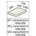 МТ1 Розали Матрас спальное место 1600*2000