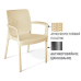 Стул Sheffilton SHT-S68 бежевый/ваниль