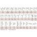Рубин 41 Мебель для персонала (вариант 2)